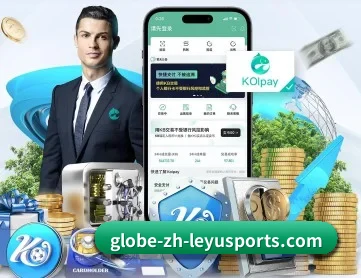 竞技宝 APP